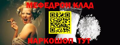 твердый Шахты