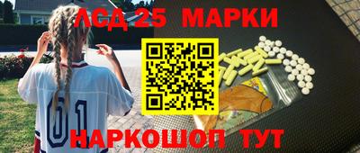 твердый Шахты