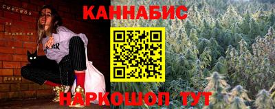 MDMA Шелехов