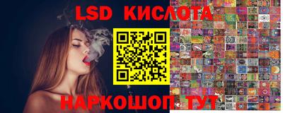MDMA Шелехов