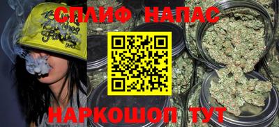 MDMA Шебекино