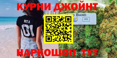 MDMA Шелехов