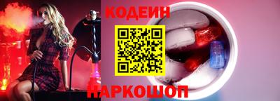 твердый Шахты