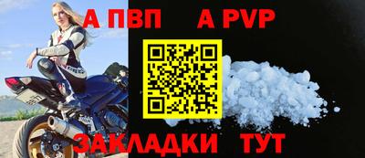 MDMA Шелехов