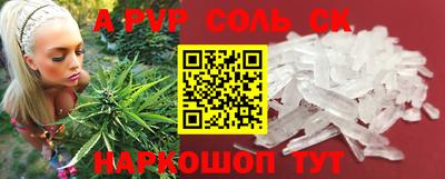твердый Шахты