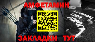 твердый Шахты