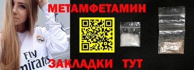 твердый Шахты
