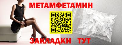 твердый Шахты