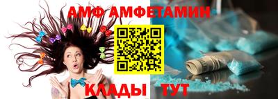 MDMA Шебекино