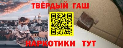 твердый Шахты