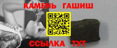 твердый Шахты