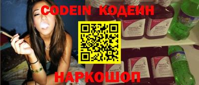 MDMA Шелехов