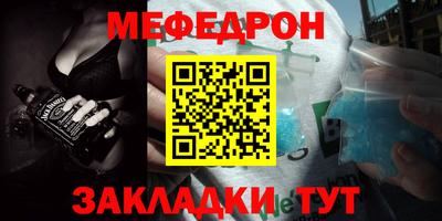 твердый Шахты