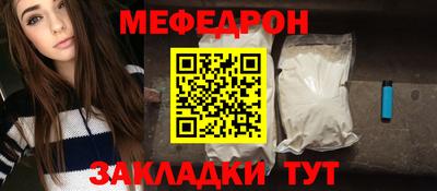 твердый Шахты