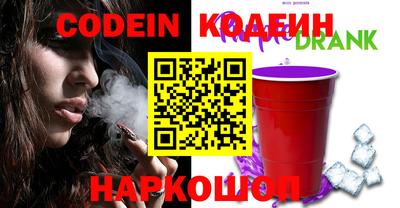 MDMA Шебекино