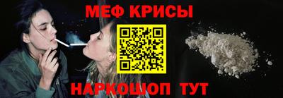 MDMA Шелехов
