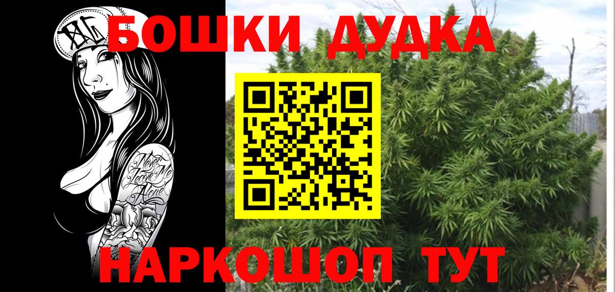 Конопля семена Звенигород